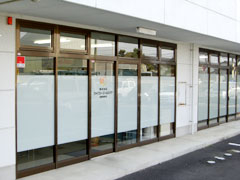 医療関連事業部　出雲営業所