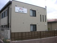 衣川地区